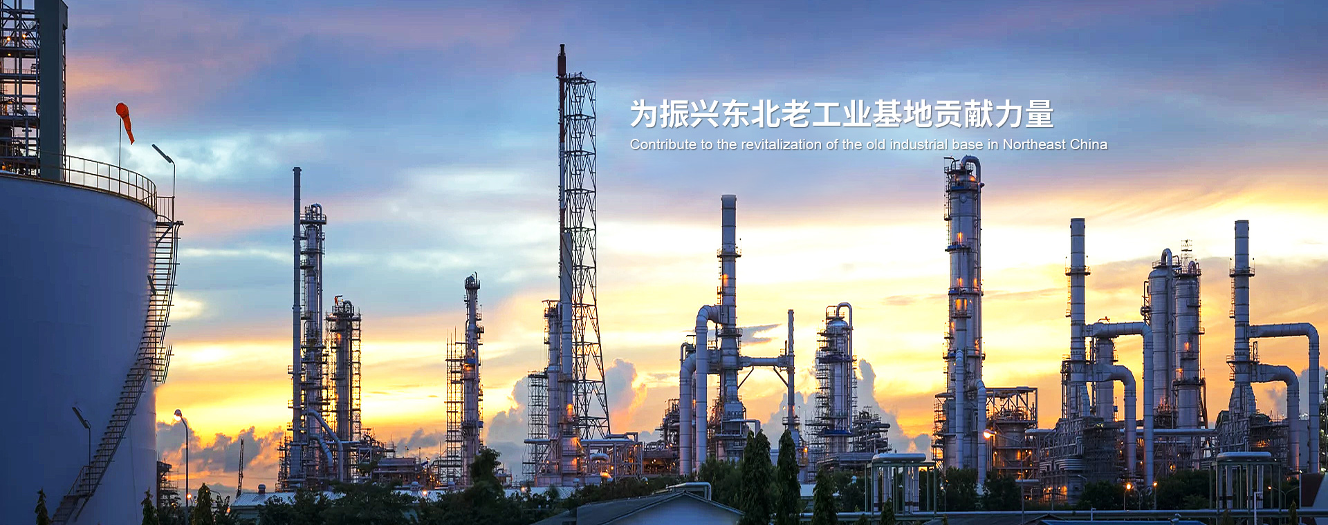 S系列減速機(jī)、R系列減速機(jī)、擺線(xiàn)針輪減速機(jī)、蝸輪蝸桿減速機(jī)、齒輪減速機(jī)、減速機(jī)廠(chǎng)、沈陽(yáng)擺線(xiàn)減速機(jī)