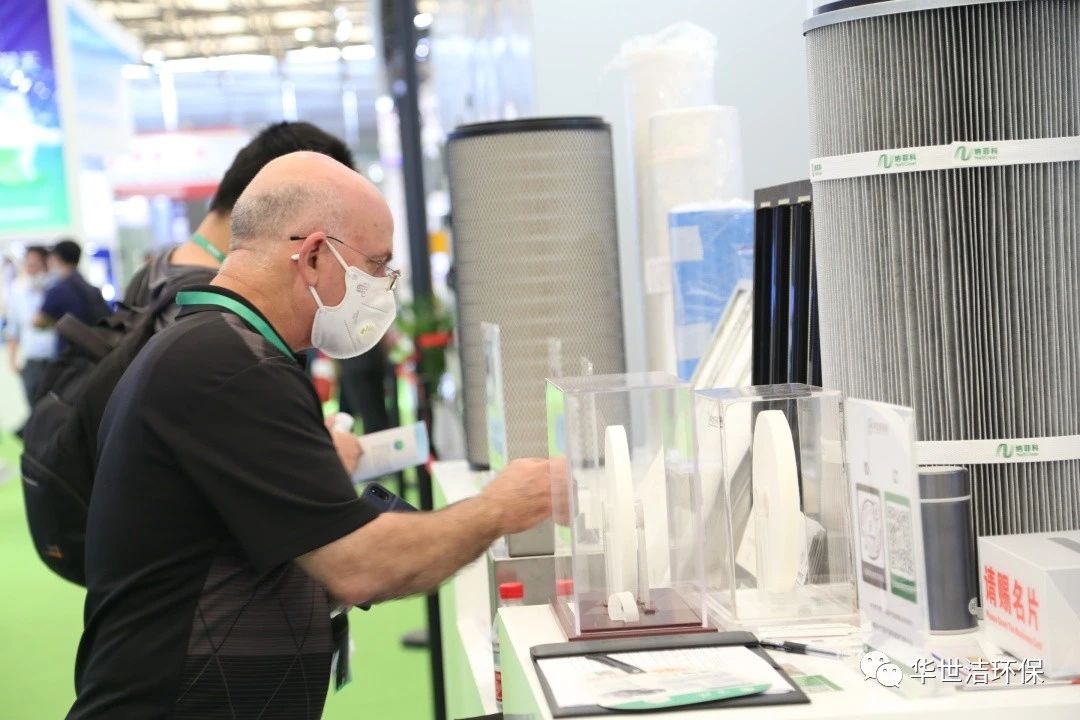 環(huán)博會(huì)圓滿結(jié)束，華世潔滿載而歸！(圖16)