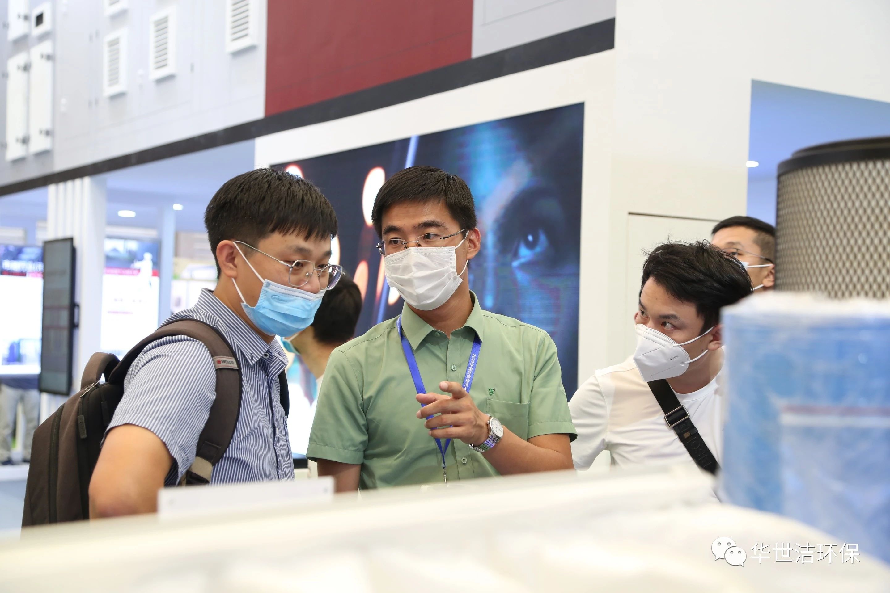 環(huán)博會(huì)圓滿結(jié)束，華世潔滿載而歸！(圖17)