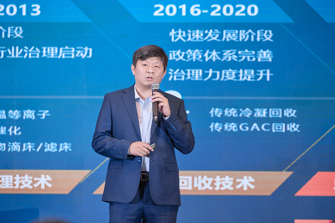 智造引擎啟新程 產(chǎn)業(yè)聚勢(shì)向未來｜華世潔蘇州智造基地投產(chǎn)暨2026產(chǎn)業(yè)創(chuàng)新峰會(huì)圓滿舉辦!(圖17)