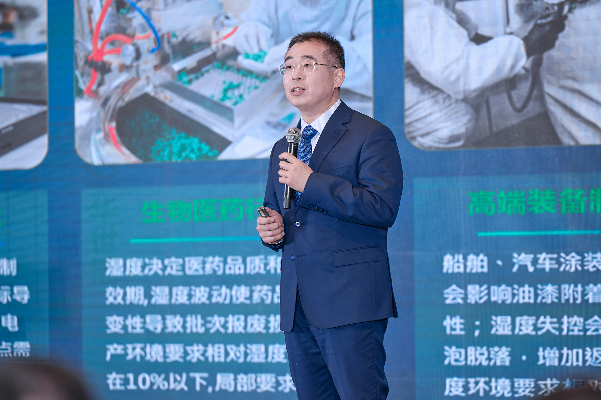 智造引擎啟新程 產(chǎn)業(yè)聚勢(shì)向未來｜華世潔蘇州智造基地投產(chǎn)暨2026產(chǎn)業(yè)創(chuàng)新峰會(huì)圓滿舉辦!(圖20)