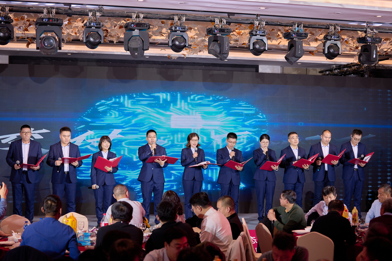 智造引擎啟新程 產(chǎn)業(yè)聚勢(shì)向未來｜華世潔蘇州智造基地投產(chǎn)暨2026產(chǎn)業(yè)創(chuàng)新峰會(huì)圓滿舉辦!(圖26)